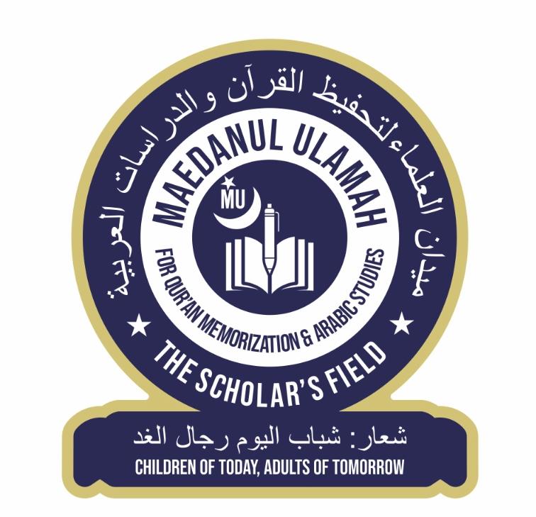 MAEDANUL ULAMAH logo